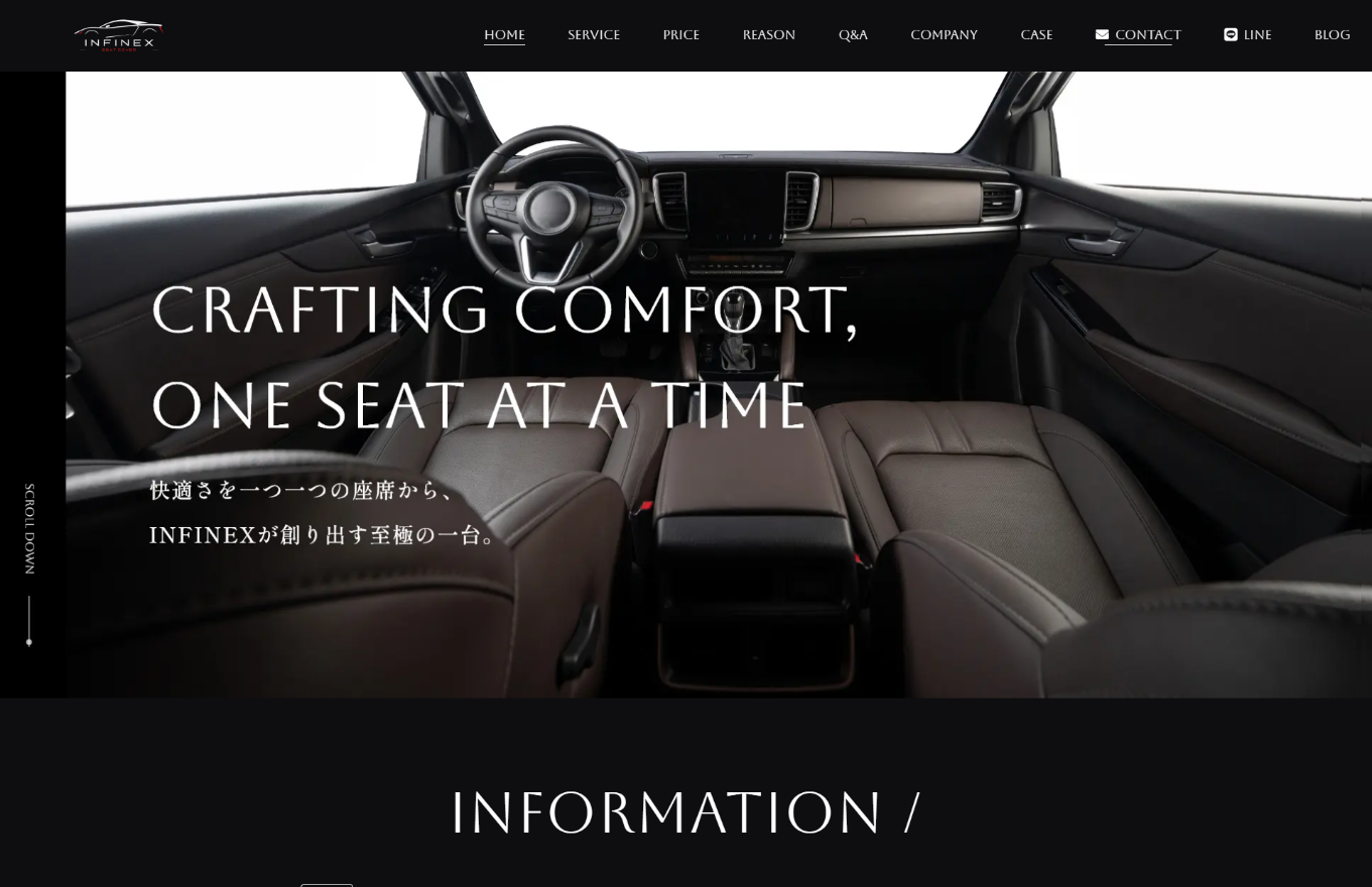 就労移行支援サイト ホームページ